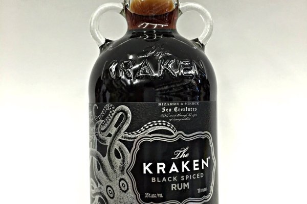 Kraken 20at